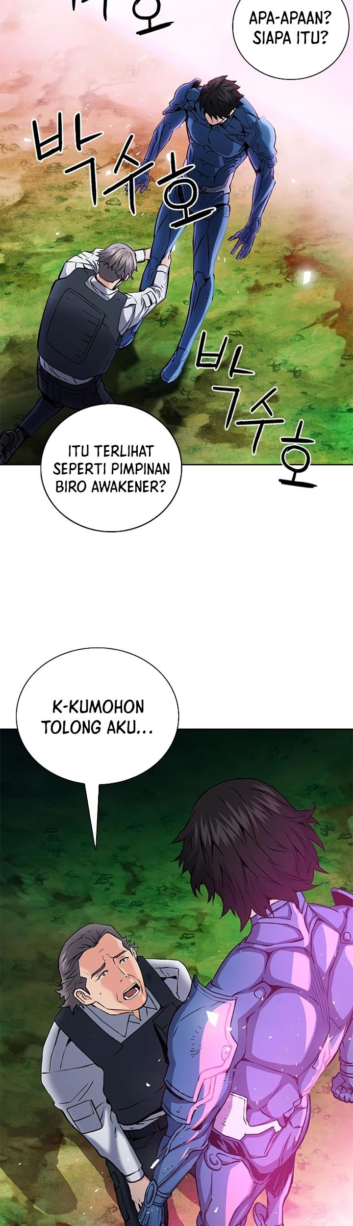 Seoul Station Druid Chapter 81 - halaman 12