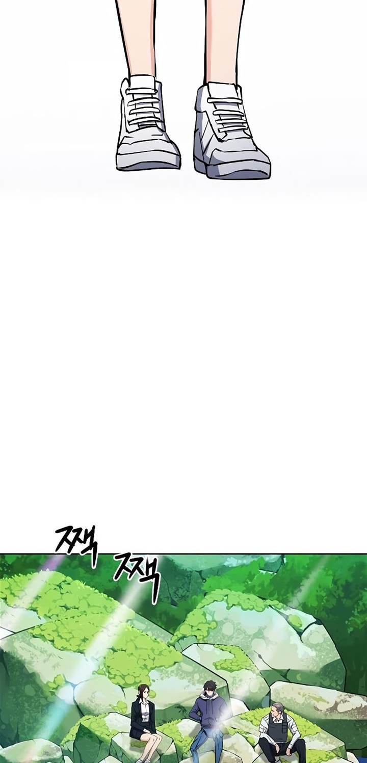 Seoul Station Druid Chapter 81 - halaman 15