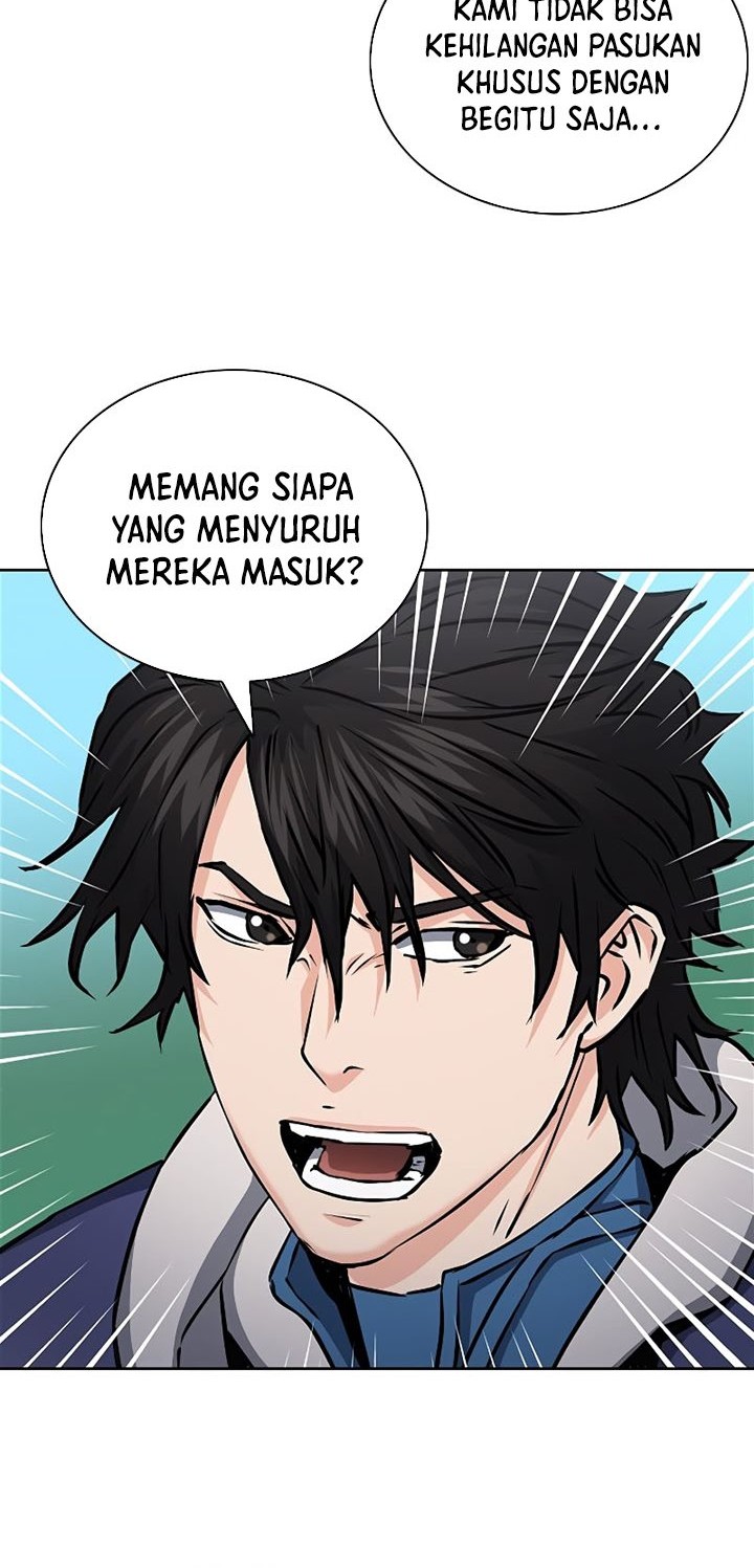 Seoul Station Druid Chapter 81 - halaman 19
