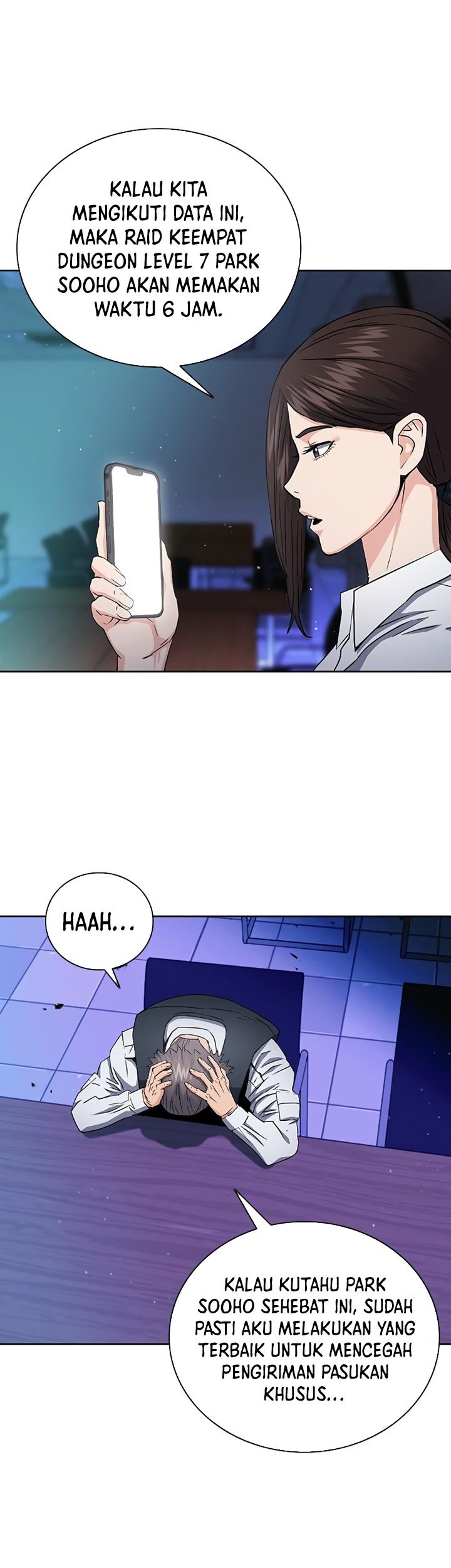 Seoul Station Druid Chapter 81 - halaman 2