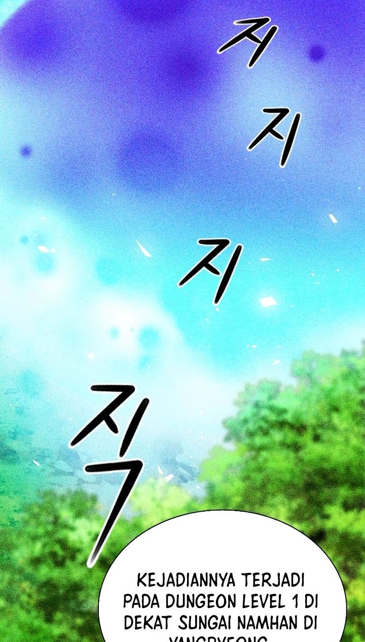 Seoul Station Druid Chapter 81 - halaman 23