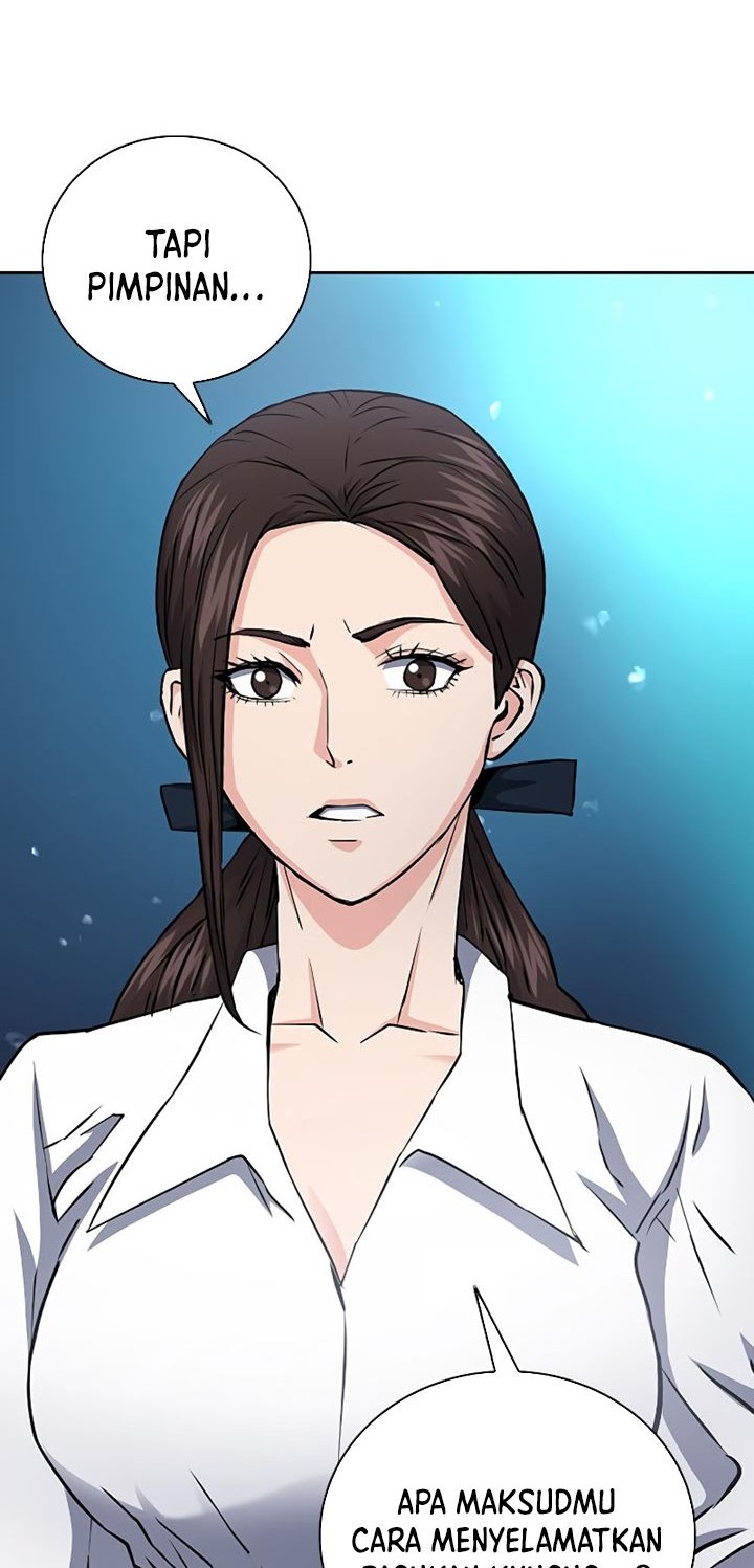 Seoul Station Druid Chapter 81 - halaman 3