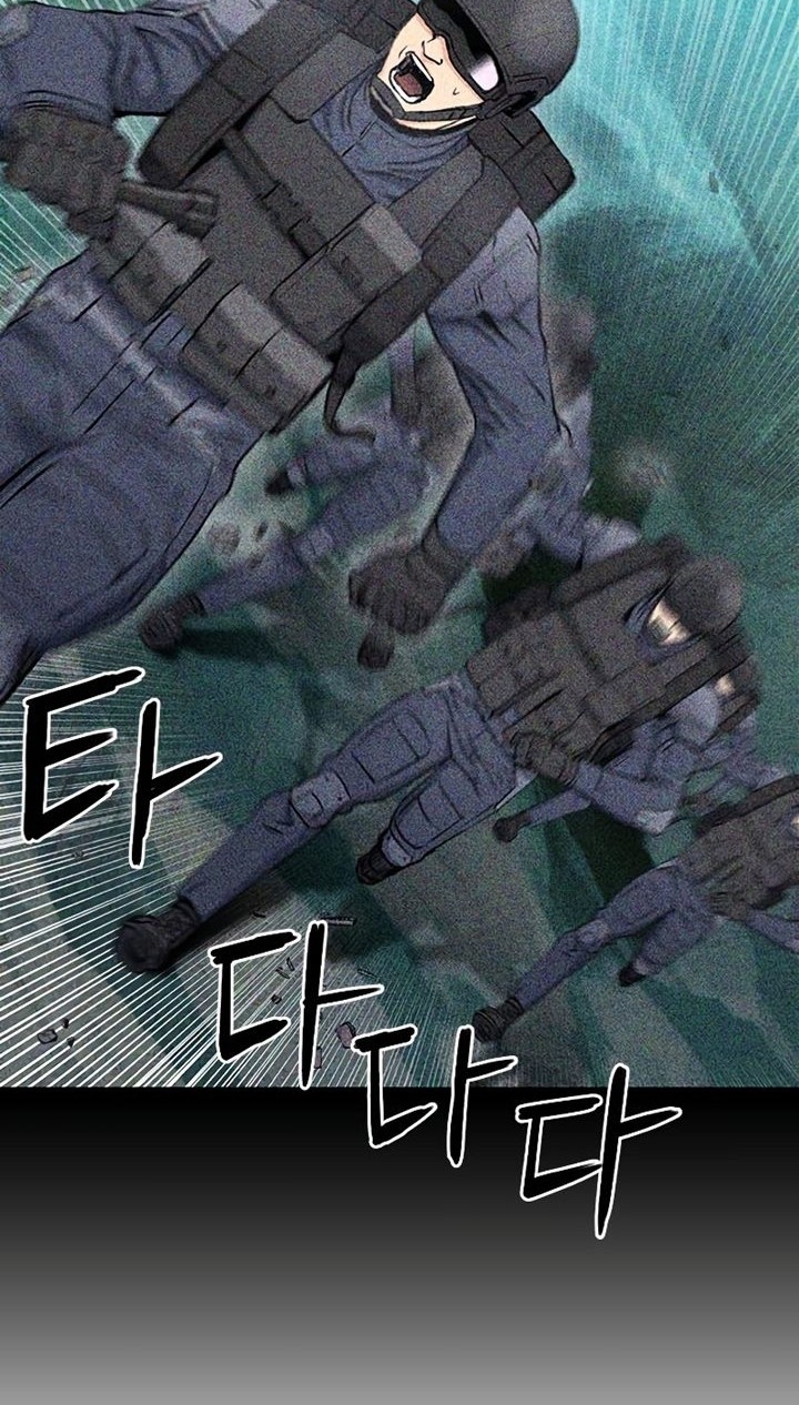 Seoul Station Druid Chapter 81 - halaman 35