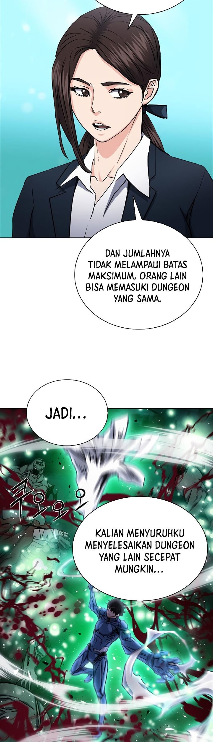 Seoul Station Druid Chapter 81 - halaman 42