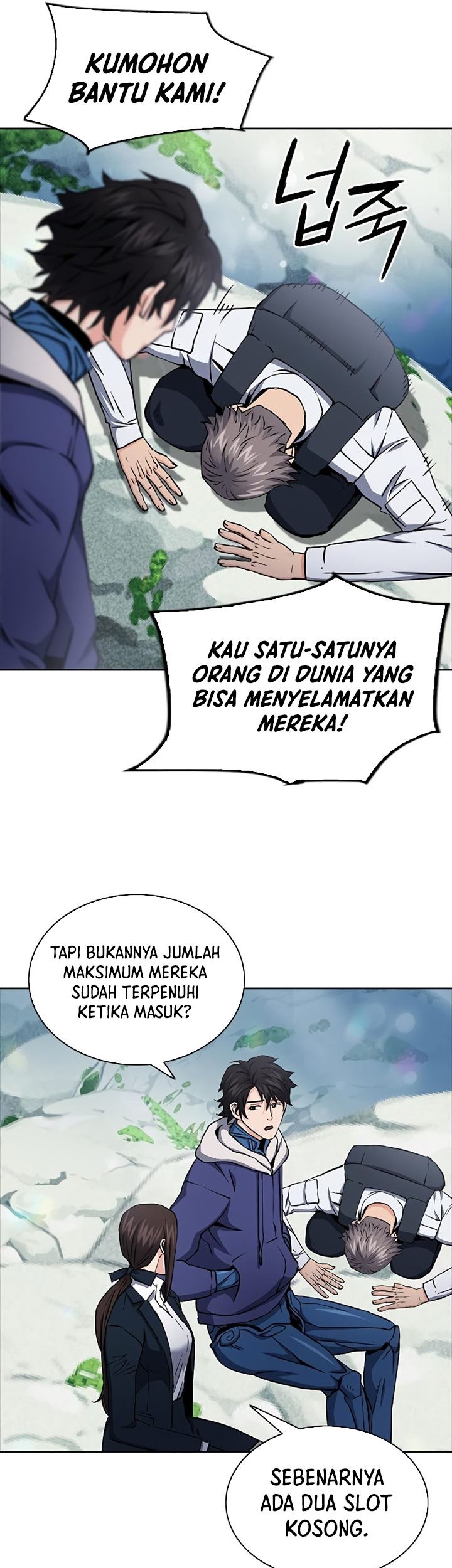 Seoul Station Druid Chapter 81 - halaman 44
