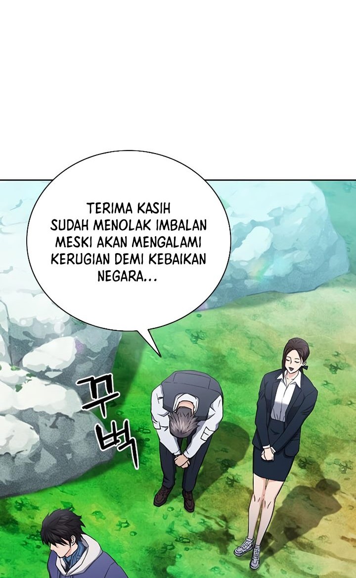Seoul Station Druid Chapter 81 - halaman 51