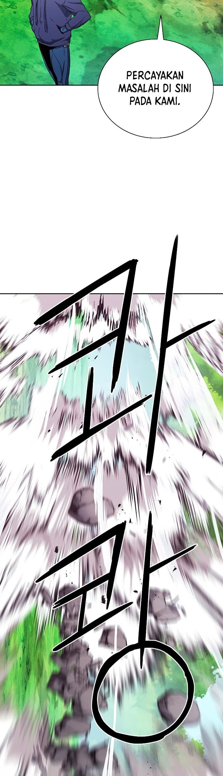 Seoul Station Druid Chapter 81 - halaman 52