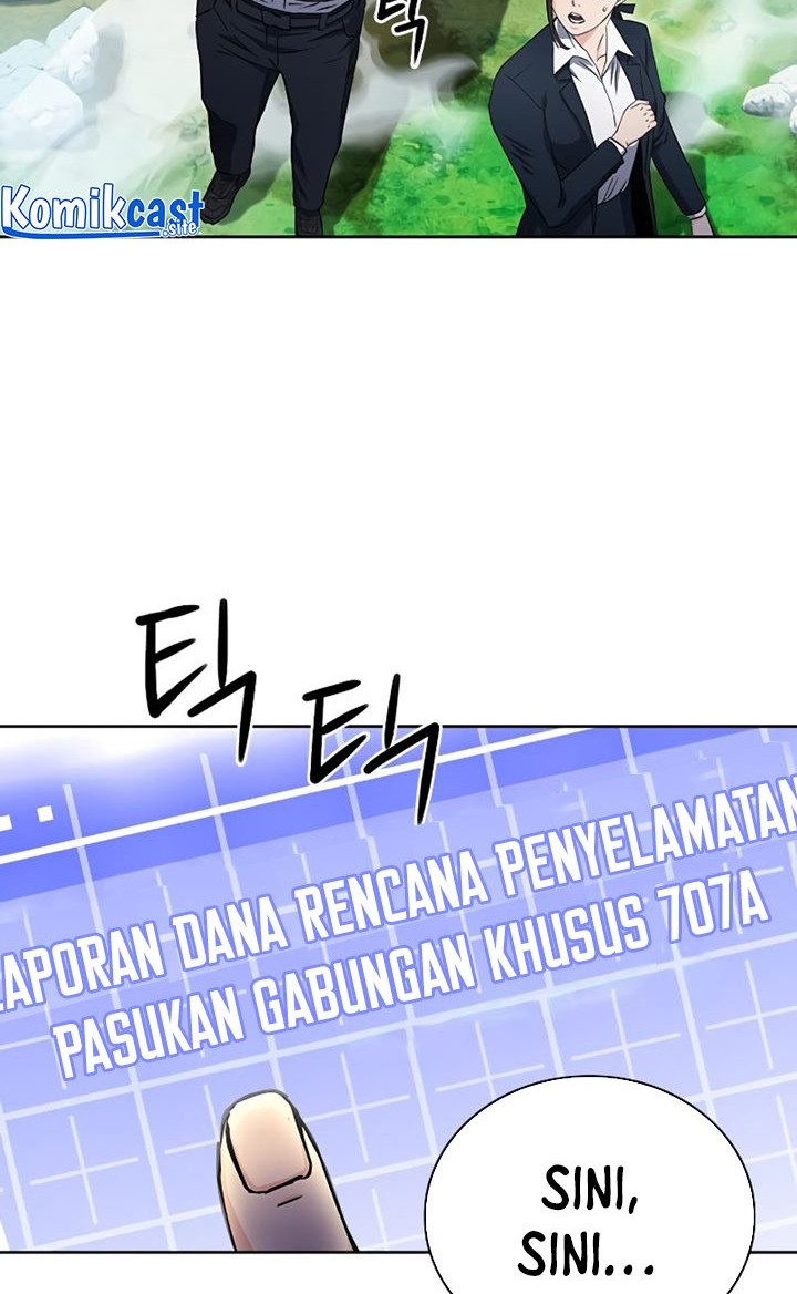 Seoul Station Druid Chapter 81 - halaman 55