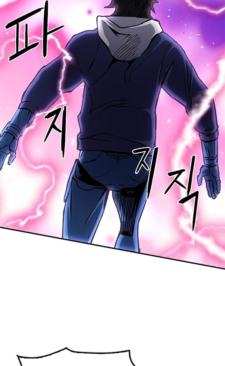 Seoul Station Druid Chapter 81 - halaman 57