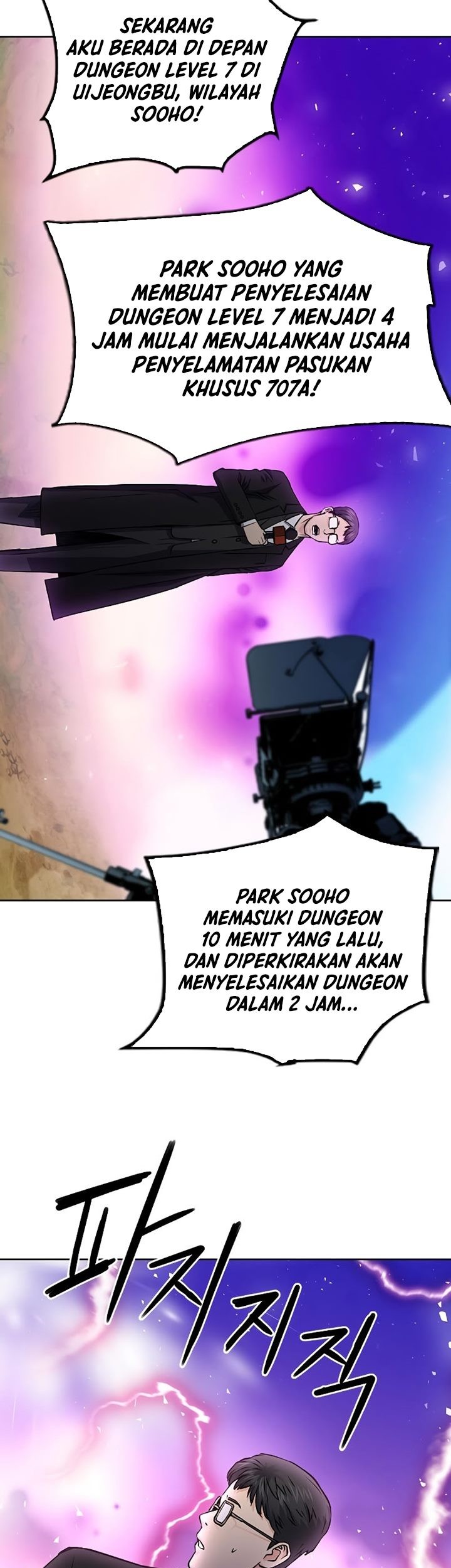 Seoul Station Druid Chapter 81 - halaman 58