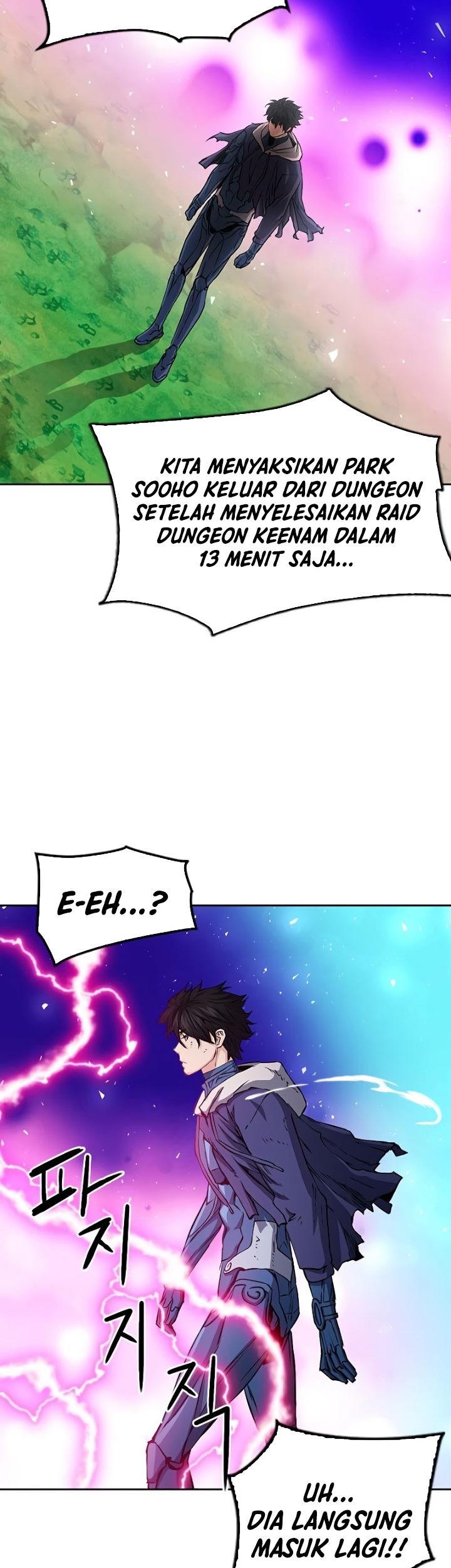 Seoul Station Druid Chapter 81 - halaman 62