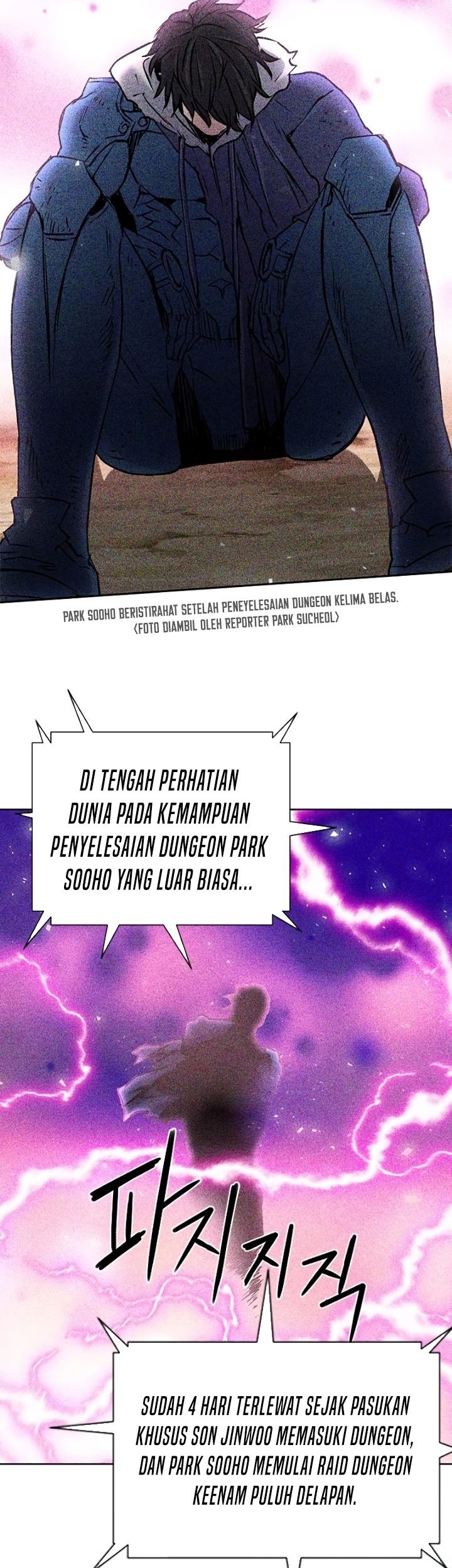 Seoul Station Druid Chapter 81 - halaman 64