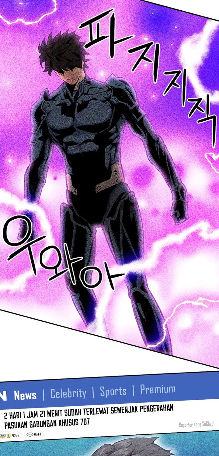 Seoul Station Druid Chapter 81 - halaman 7