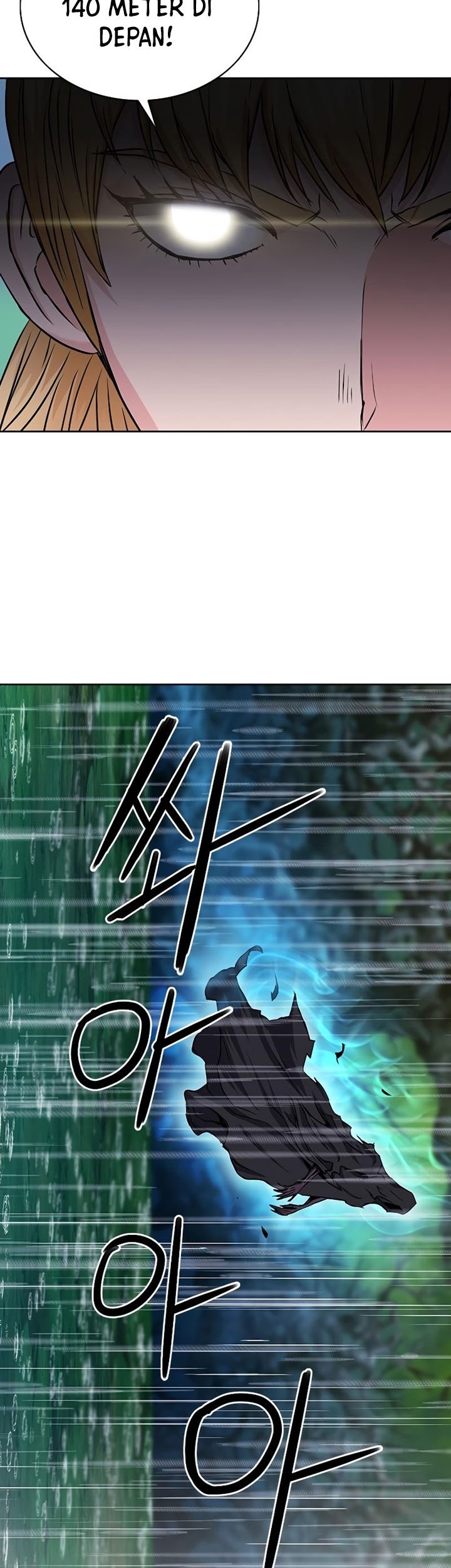 Seoul Station Druid Chapter 81 - halaman 74