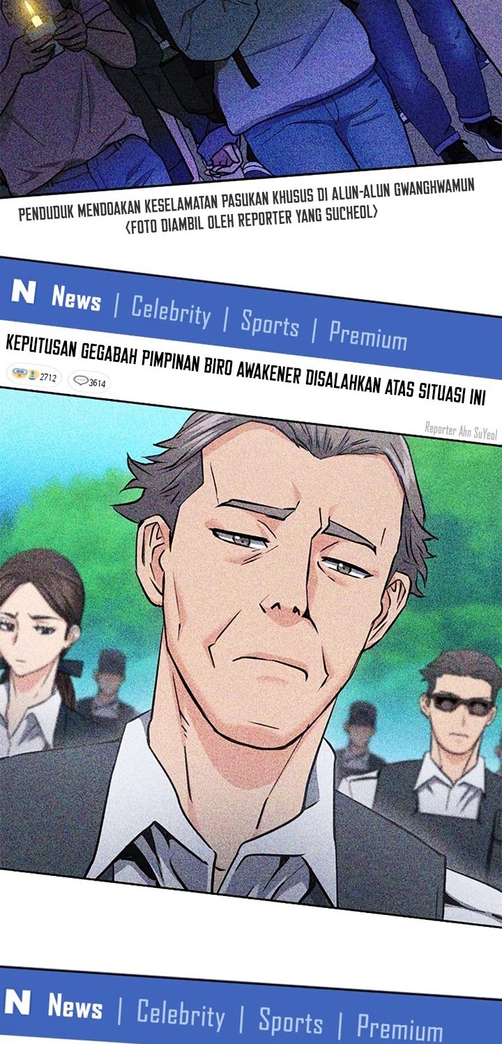 Seoul Station Druid Chapter 81 - halaman 9