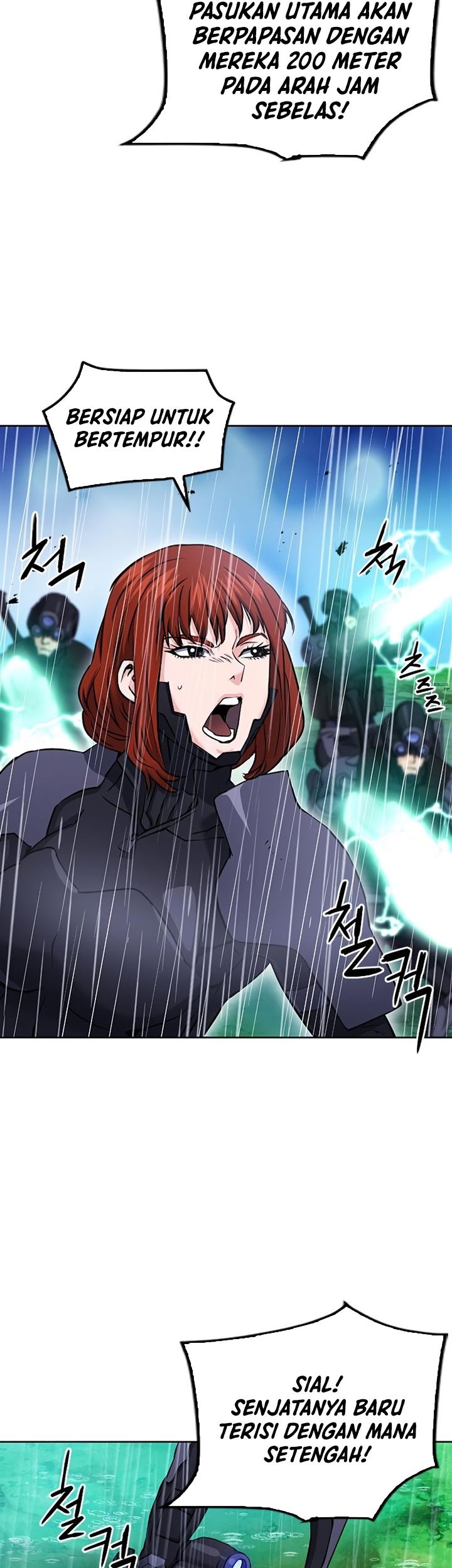Seoul Station Druid Chapter 82 - halaman 14
