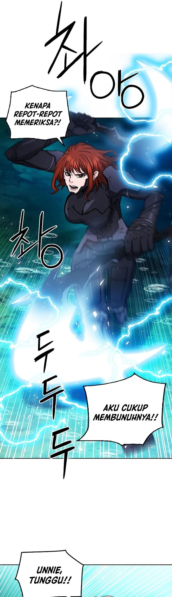 Seoul Station Druid Chapter 82 - halaman 24
