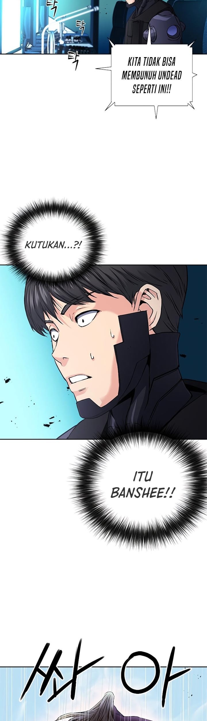 Seoul Station Druid Chapter 82 - halaman 30