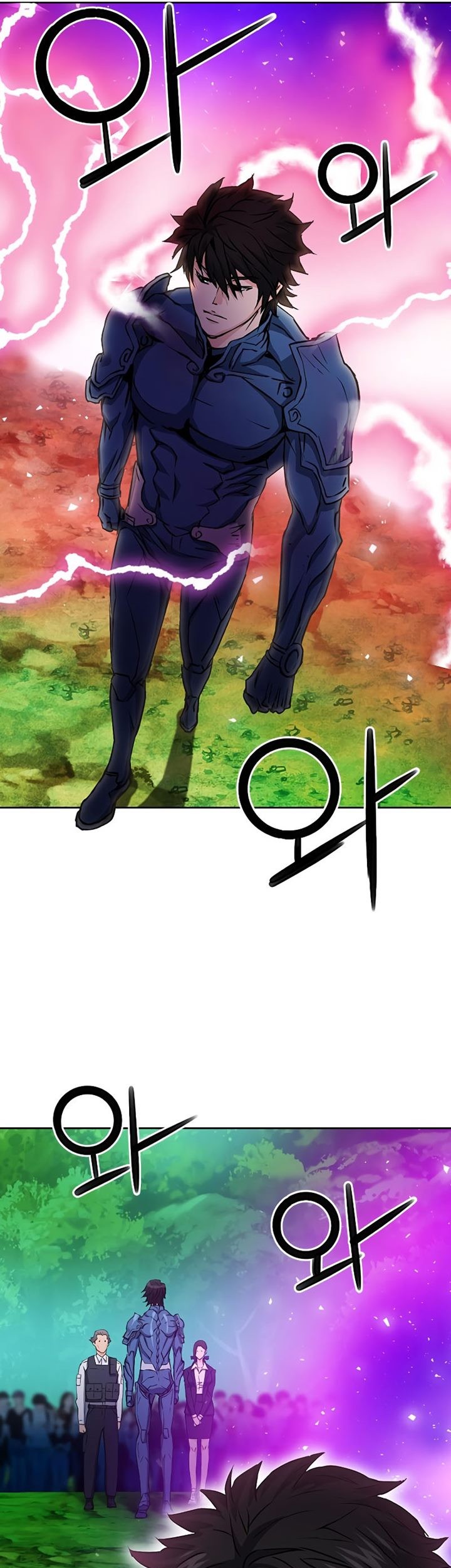Seoul Station Druid Chapter 82 - halaman 46