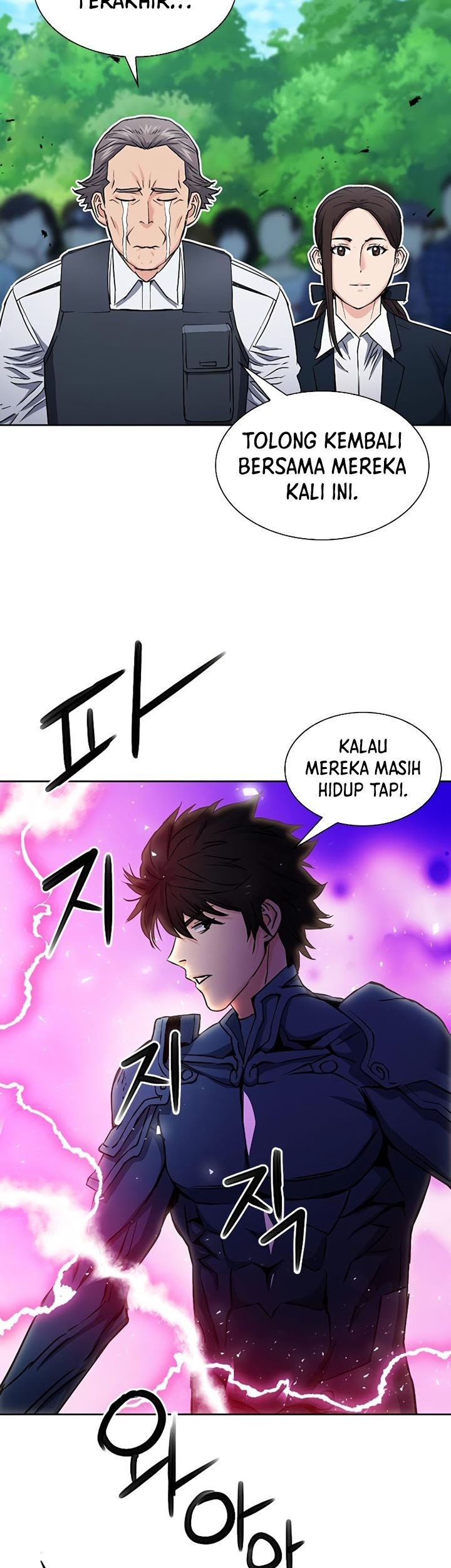 Seoul Station Druid Chapter 82 - halaman 48