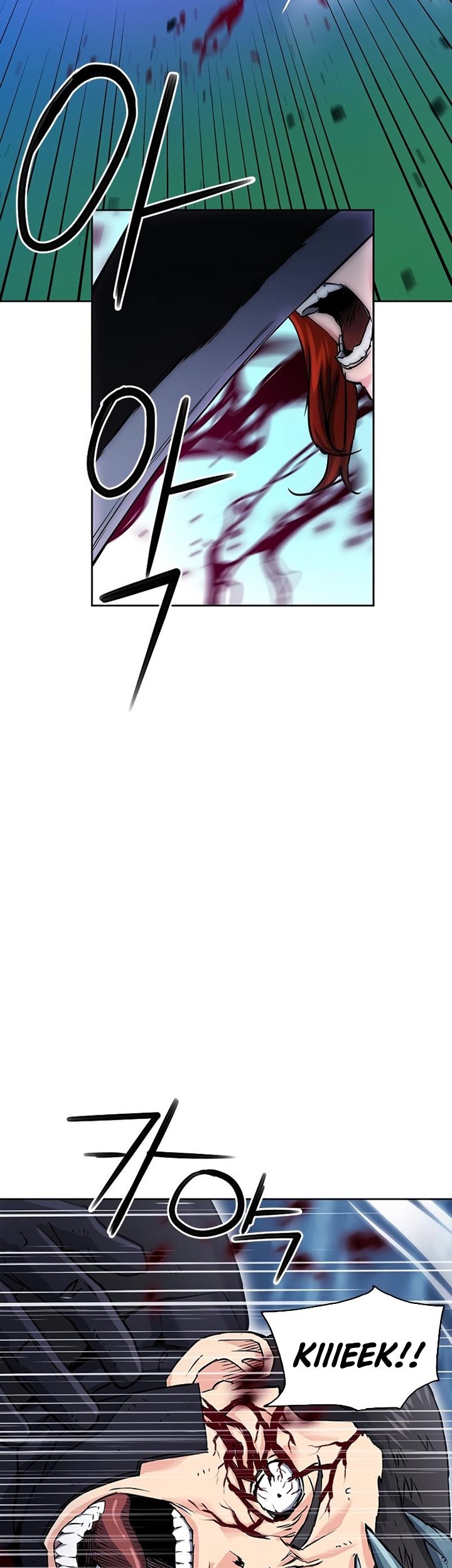 Seoul Station Druid Chapter 82 - halaman 54