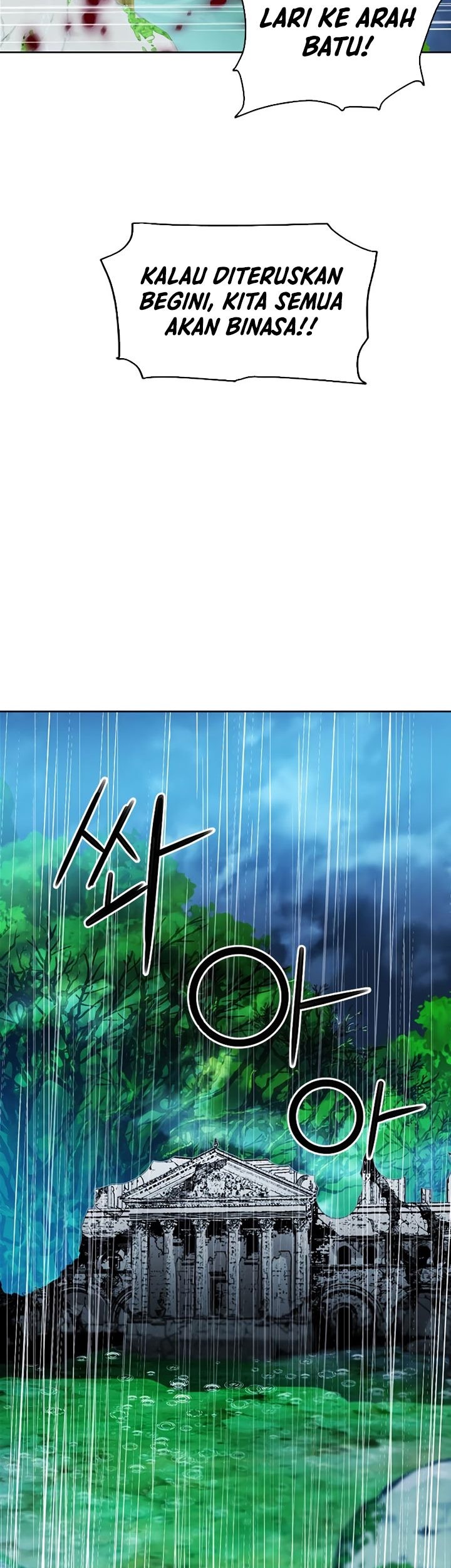 Seoul Station Druid Chapter 82 - halaman 56