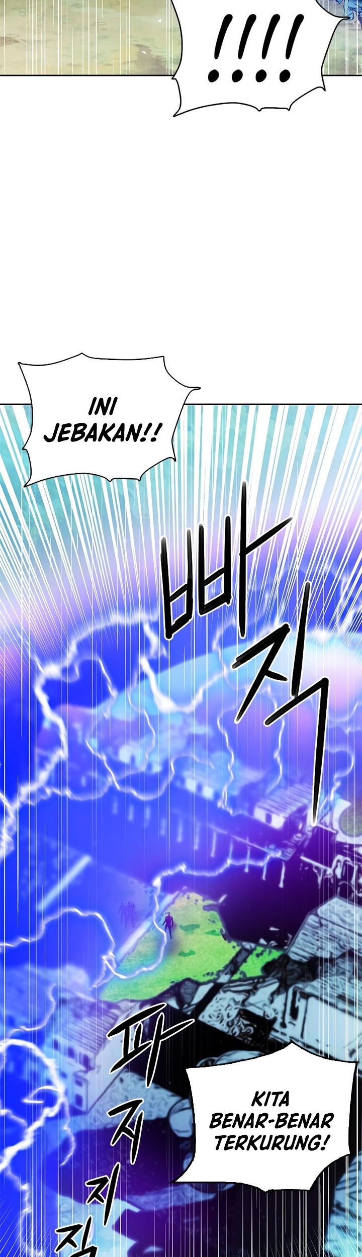 Seoul Station Druid Chapter 82 - halaman 64