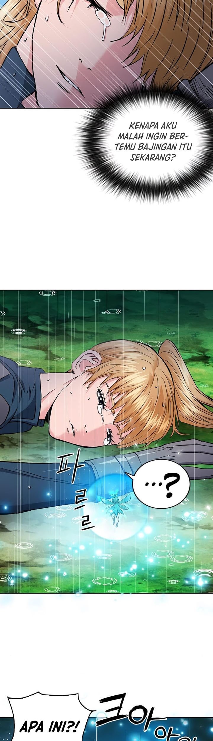 Seoul Station Druid Chapter 83 - halaman 10