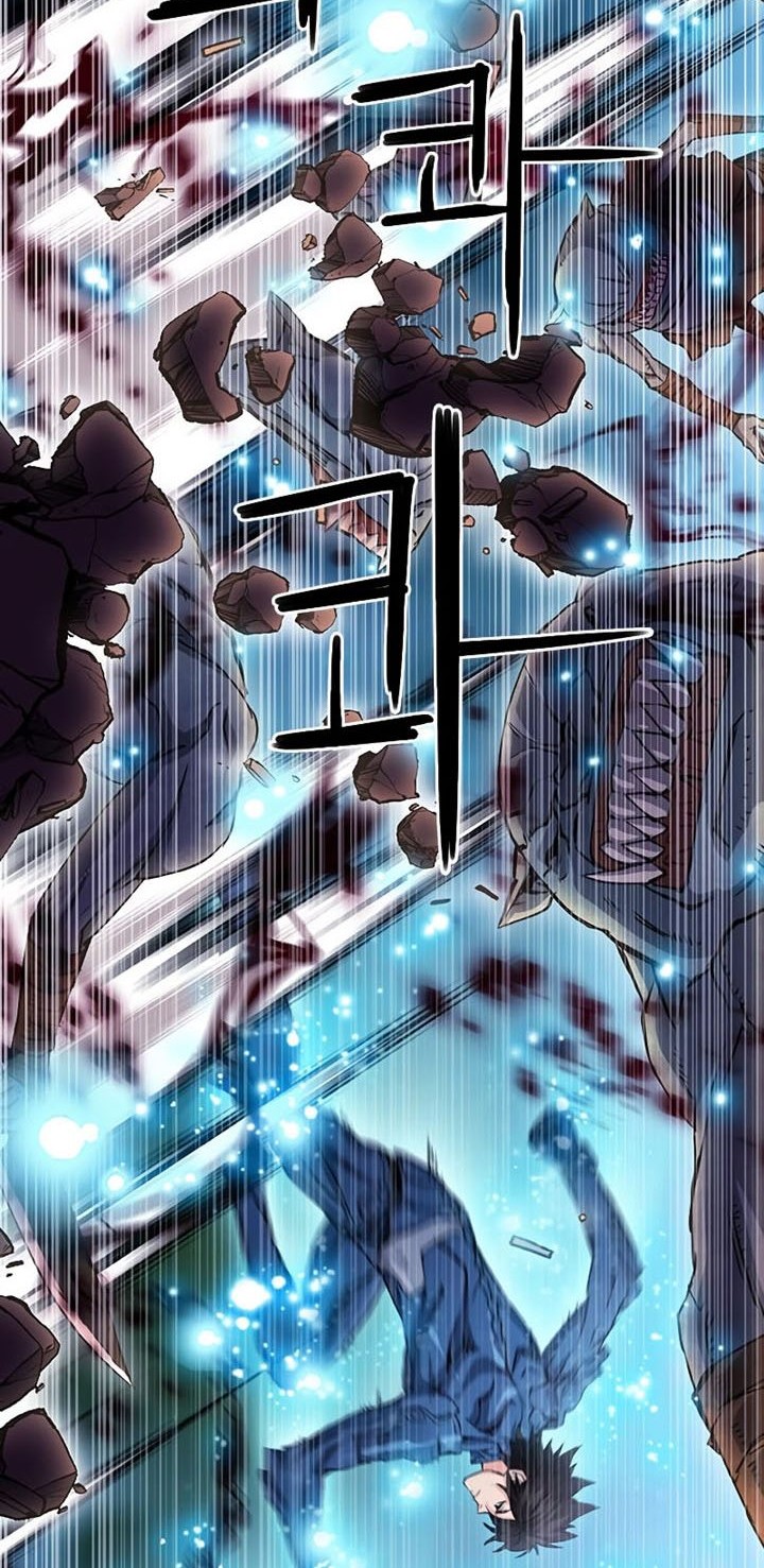 Seoul Station Druid Chapter 83 - halaman 15