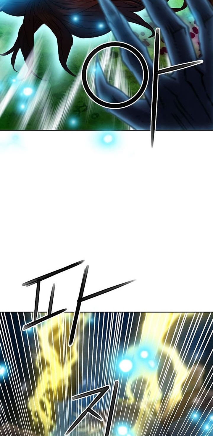 Seoul Station Druid Chapter 83 - halaman 21