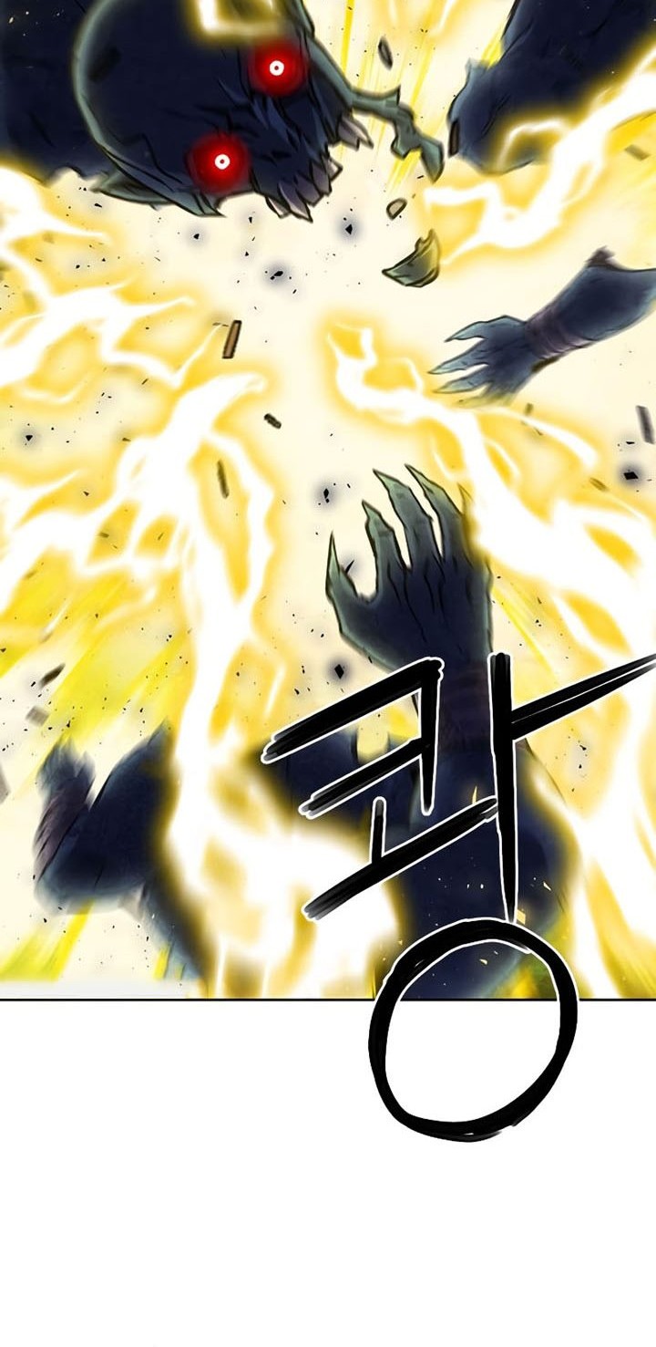 Seoul Station Druid Chapter 83 - halaman 23