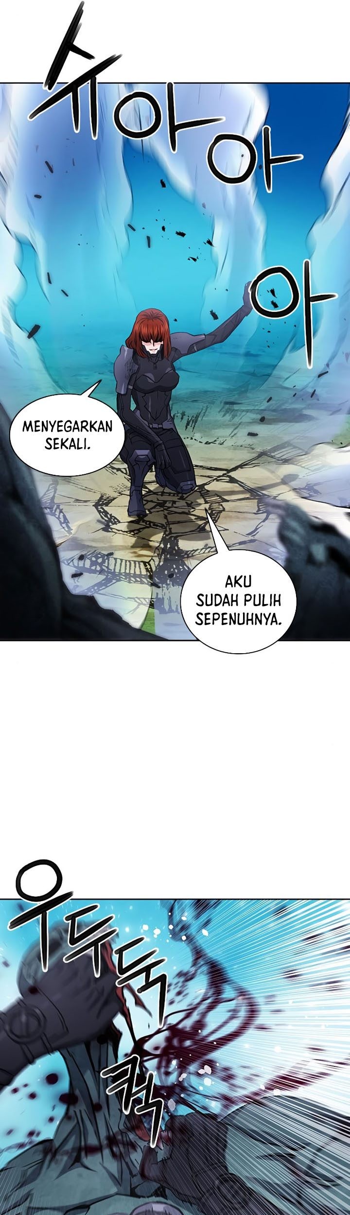 Seoul Station Druid Chapter 83 - halaman 24