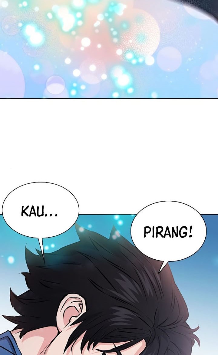 Seoul Station Druid Chapter 83 - halaman 33