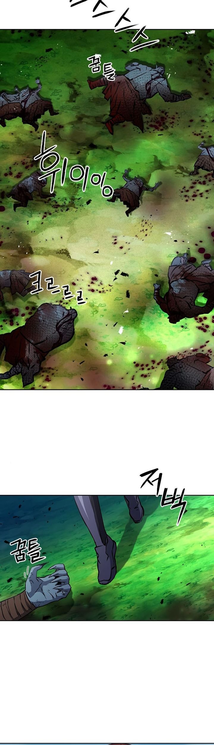 Seoul Station Druid Chapter 83 - halaman 36