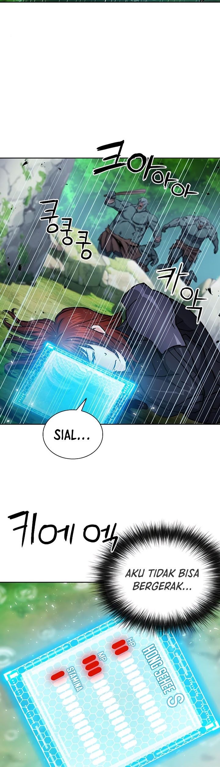 Seoul Station Druid Chapter 83 - halaman 4