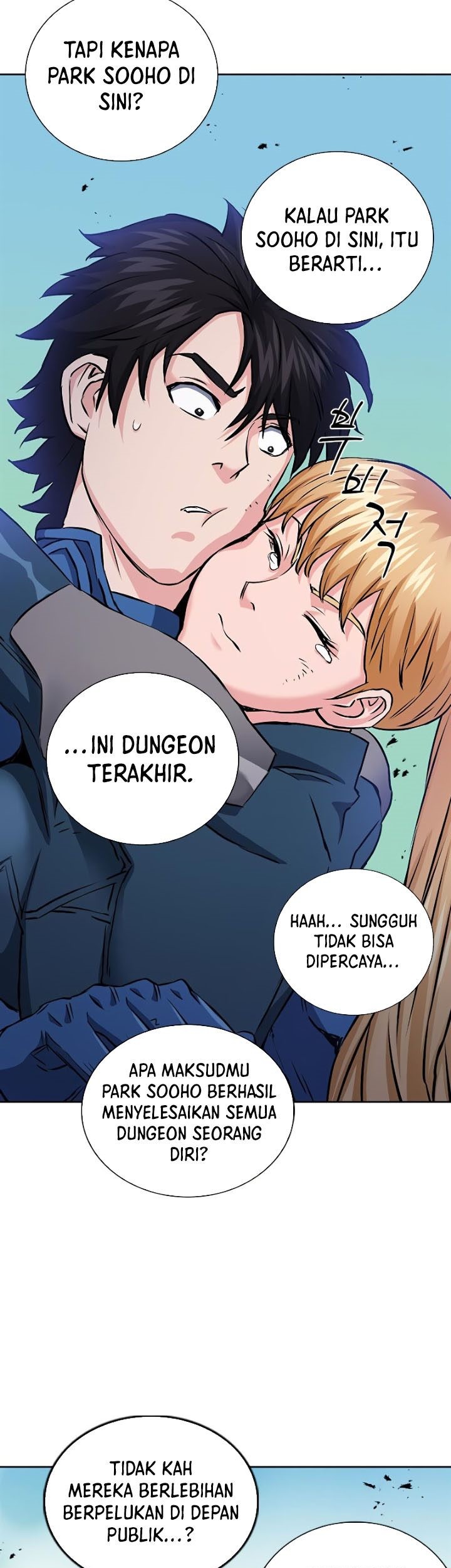 Seoul Station Druid Chapter 83 - halaman 42