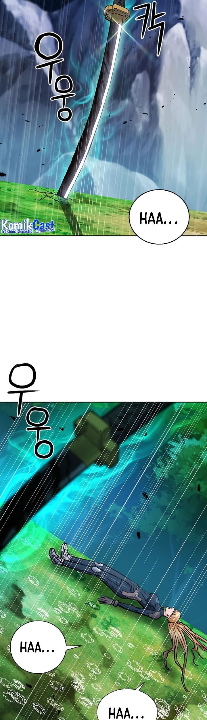 Seoul Station Druid Chapter 83 - halaman 6