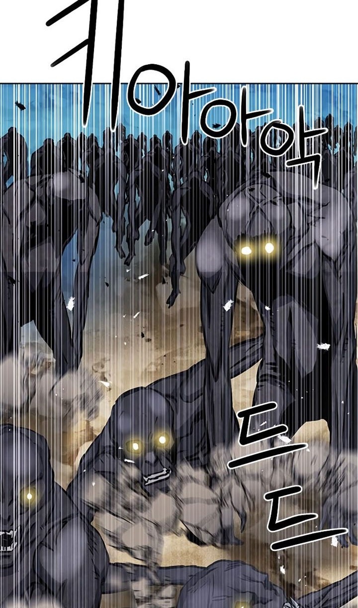 Seoul Station Druid Chapter 83 - halaman 61