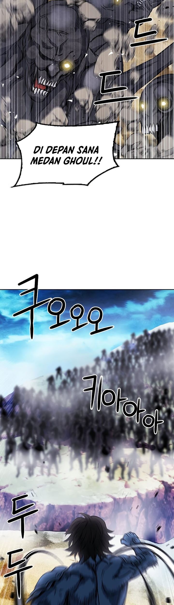 Seoul Station Druid Chapter 83 - halaman 62