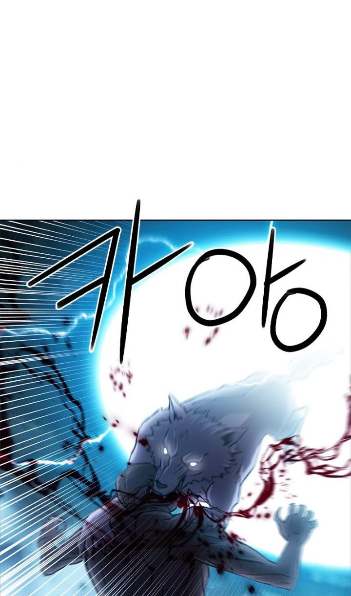 Seoul Station Druid Chapter 83 - halaman 67