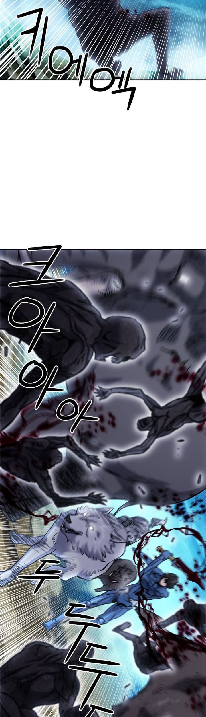 Seoul Station Druid Chapter 83 - halaman 68