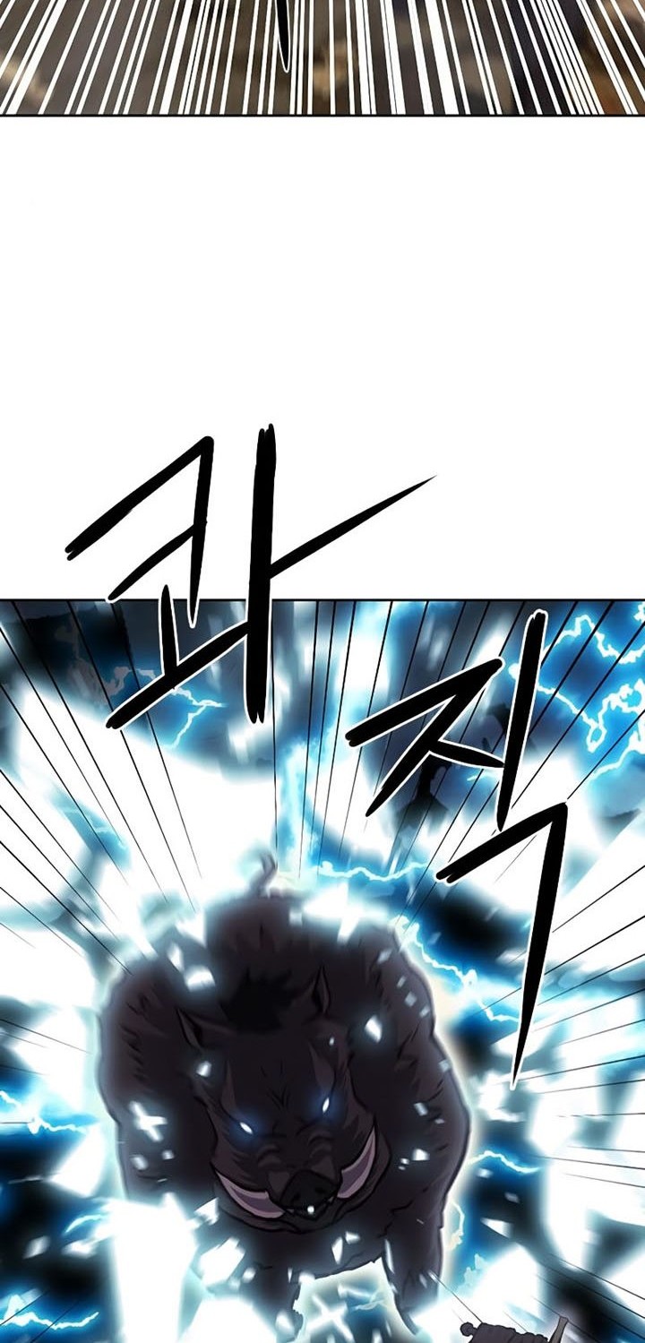 Seoul Station Druid Chapter 84 - halaman 24