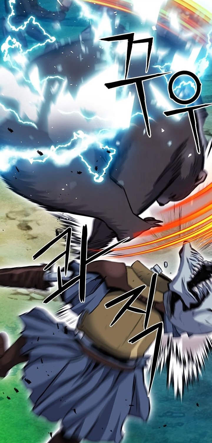 Seoul Station Druid Chapter 84 - halaman 26