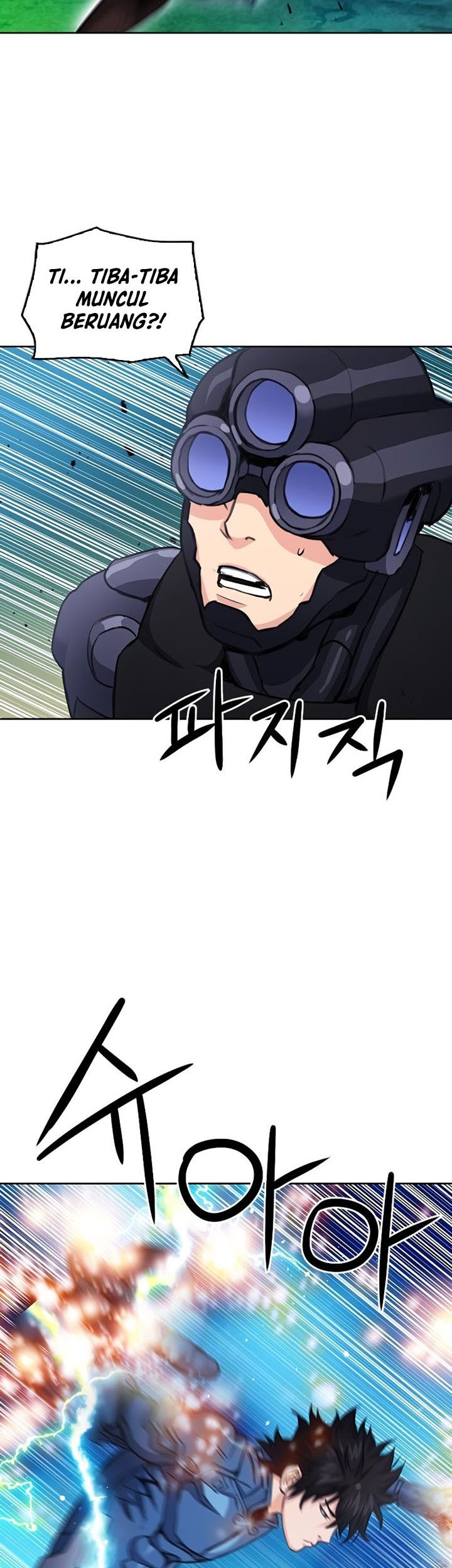Seoul Station Druid Chapter 84 - halaman 27
