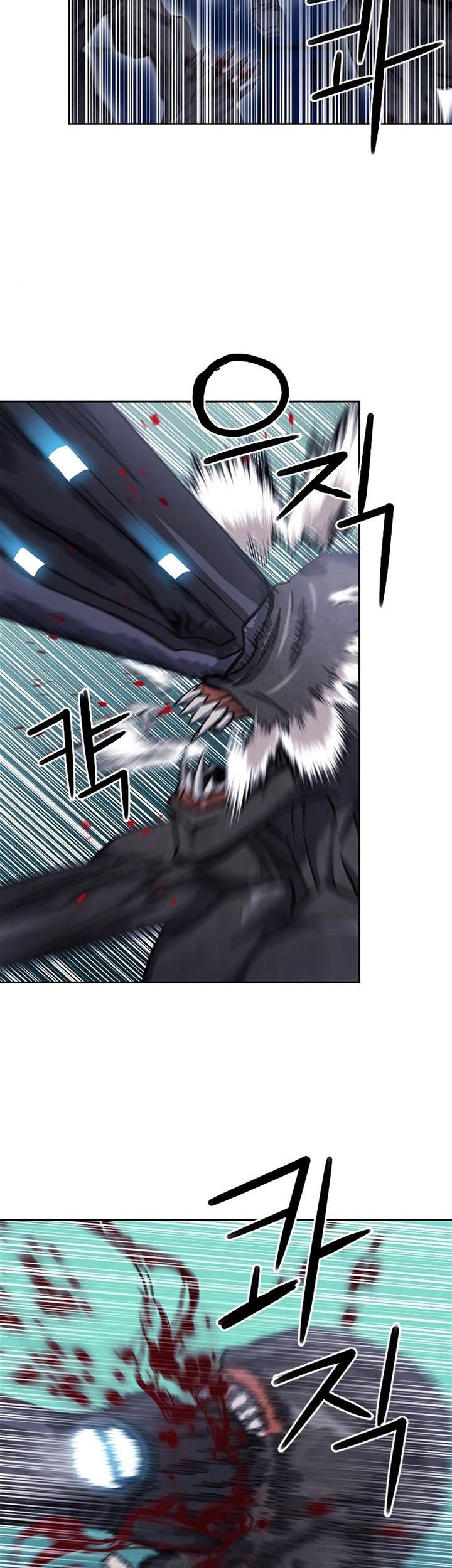 Seoul Station Druid Chapter 84 - halaman 3