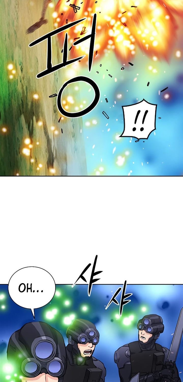 Seoul Station Druid Chapter 84 - halaman 30