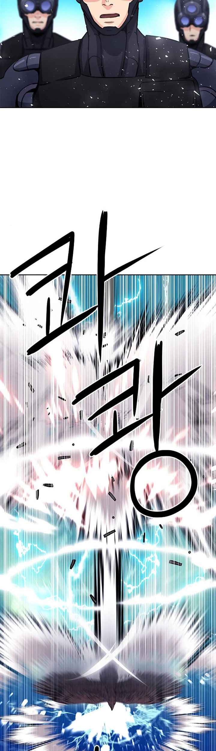 Seoul Station Druid Chapter 84 - halaman 35