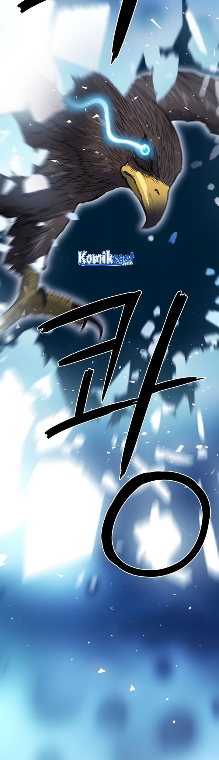 Seoul Station Druid Chapter 84 - halaman 39