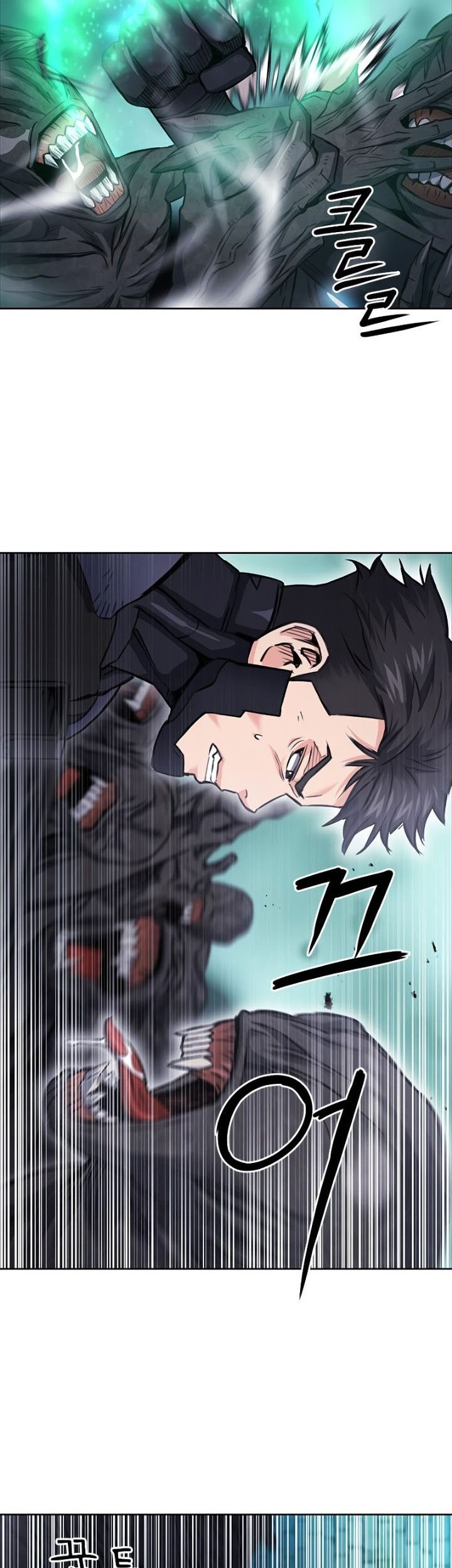 Seoul Station Druid Chapter 84 - halaman 7