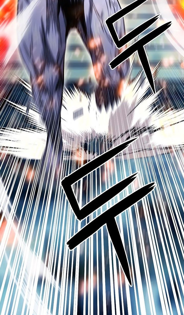 Seoul Station Druid Chapter 85 - halaman 11